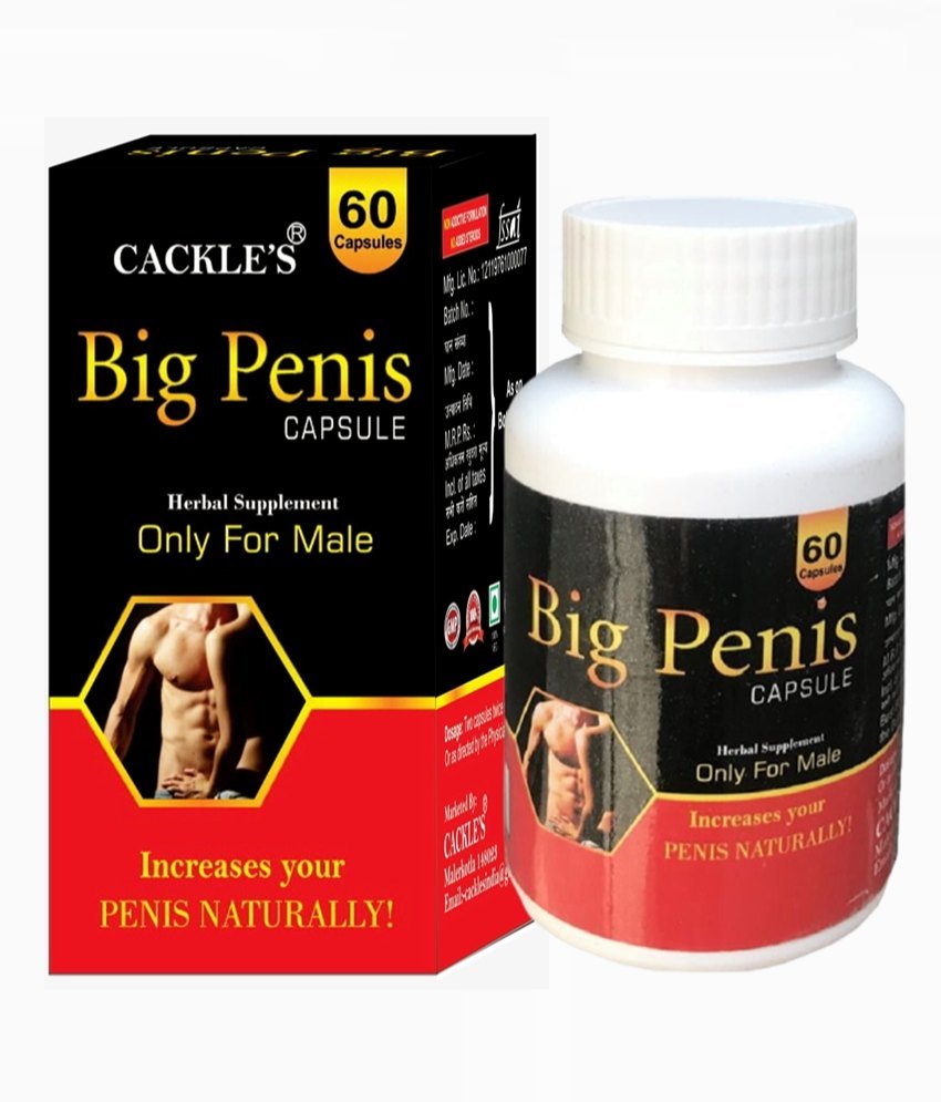 bigpenis1